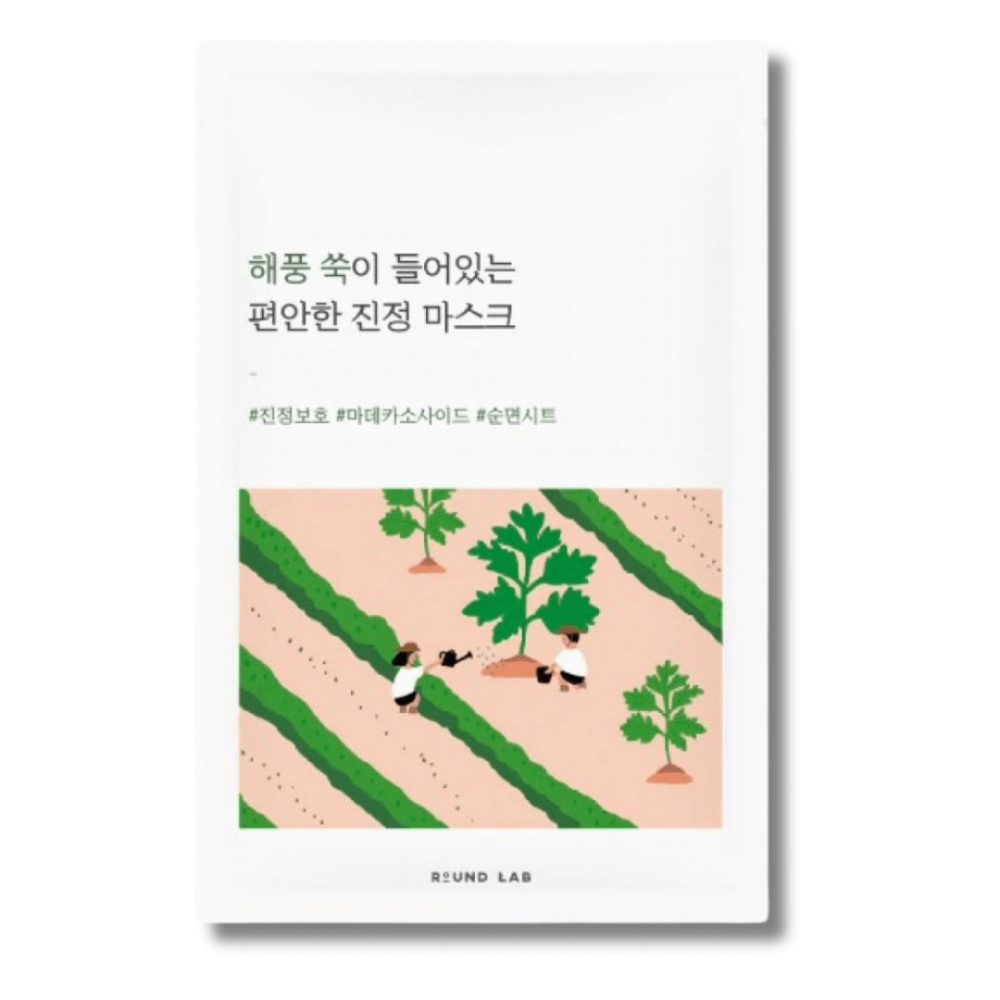 Успокаивающая маска с морской полынью - Round Lab Mugwort Calming Mask Sheet