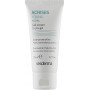 Крем-гель для молодой проблемной кожи - Sesderma Acnises Young Gel Cream