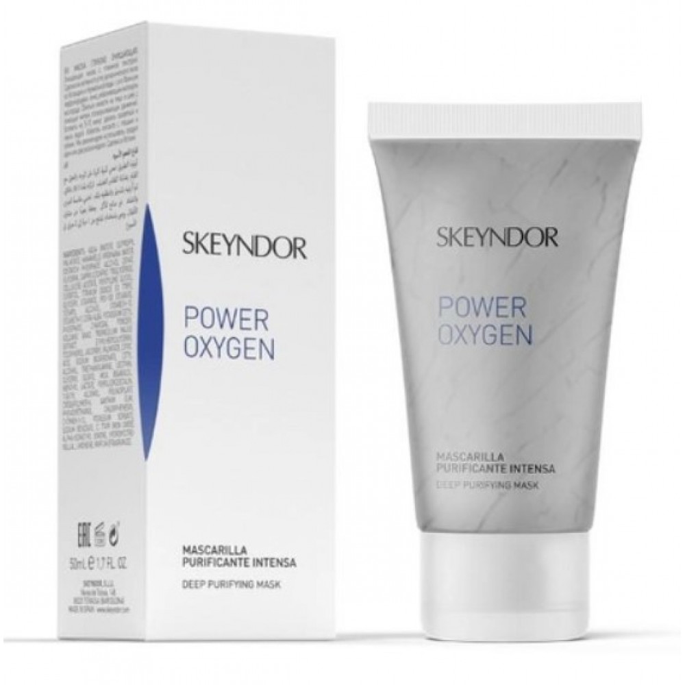 Маска глибокого очищення - Skeyndor Power Oxygen Deep Purifying Mask