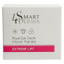 Удосконалюючий пептидний крем для періорбітальної зони - Smart4Derma Royal Eye Cream Infusion Peptides