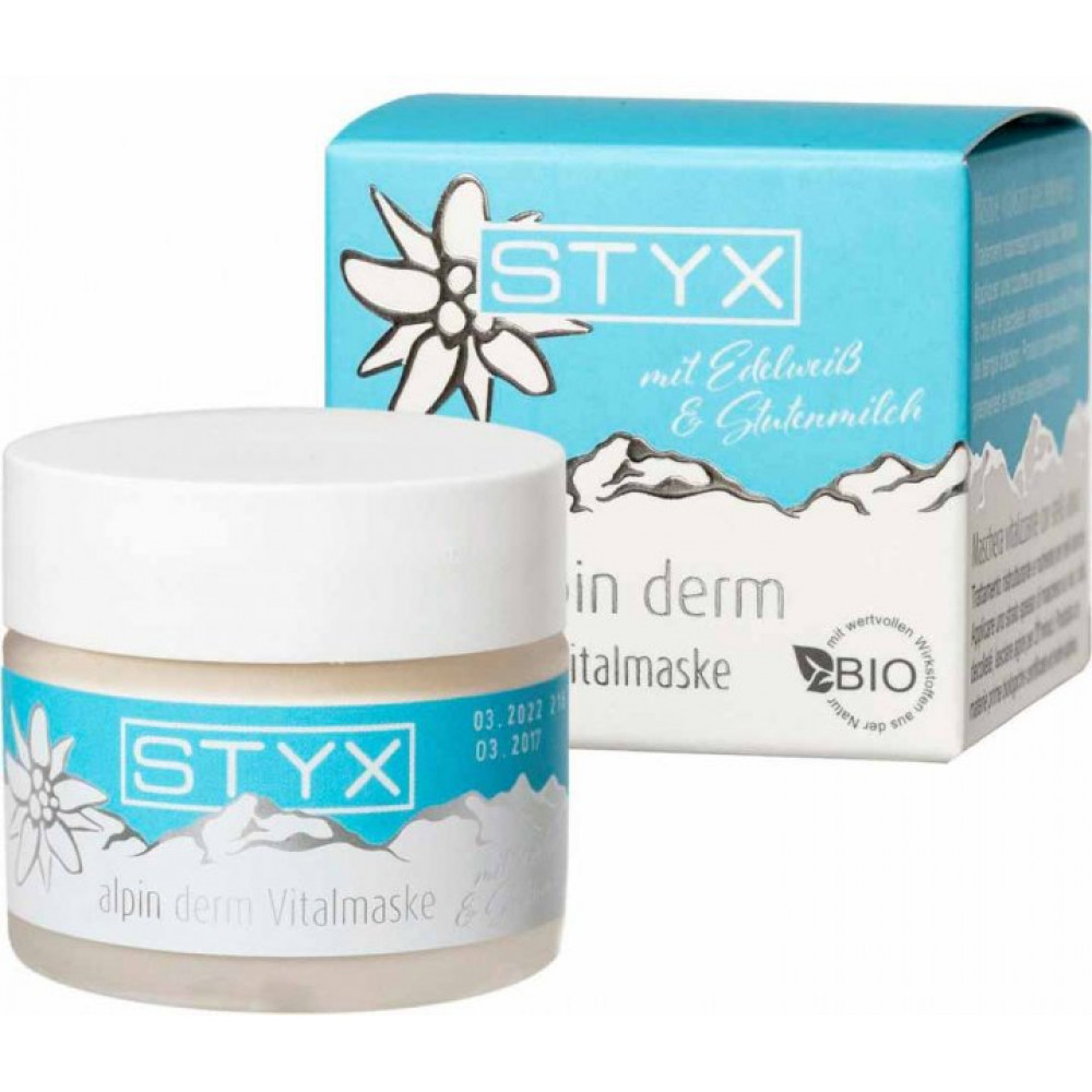 Маска для обличчя - Styx Naturcosmetic Alpin Derm Vital Mask