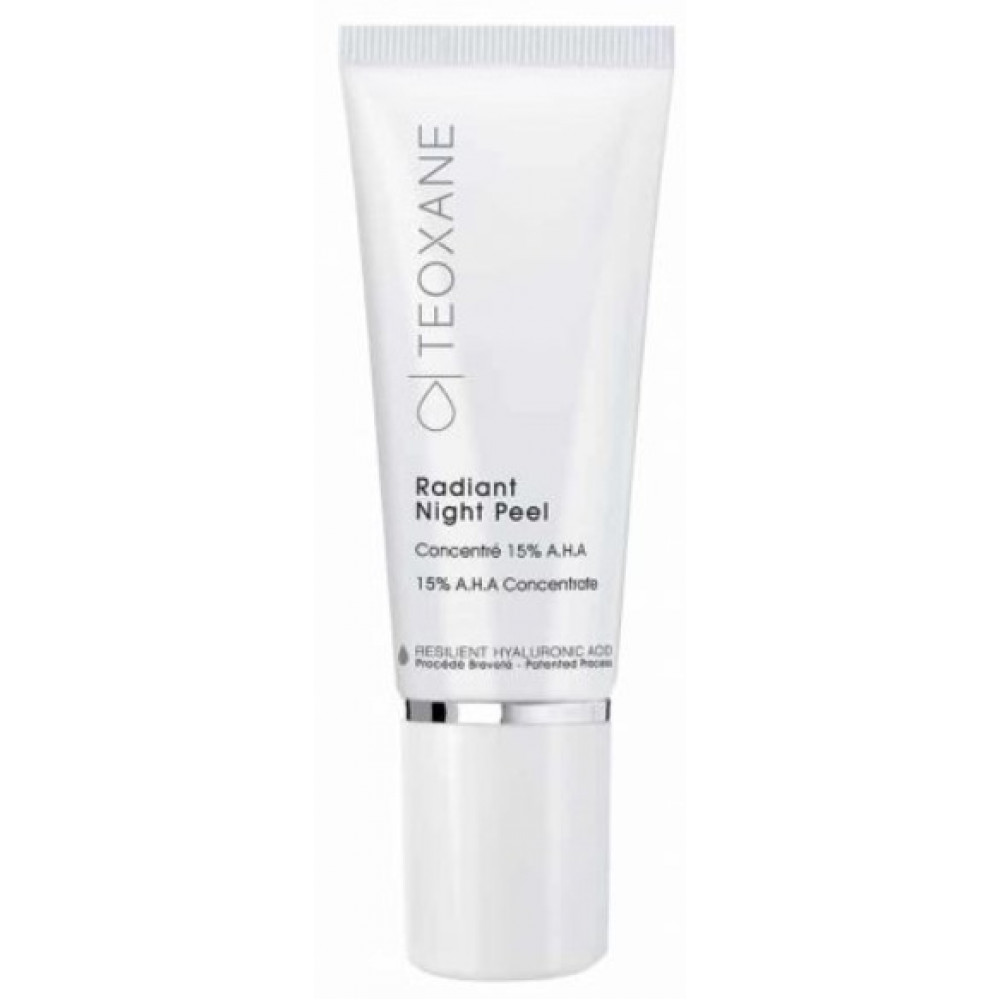 Осветляющий ночной пилинг - Teoxane Brightening Night Peel