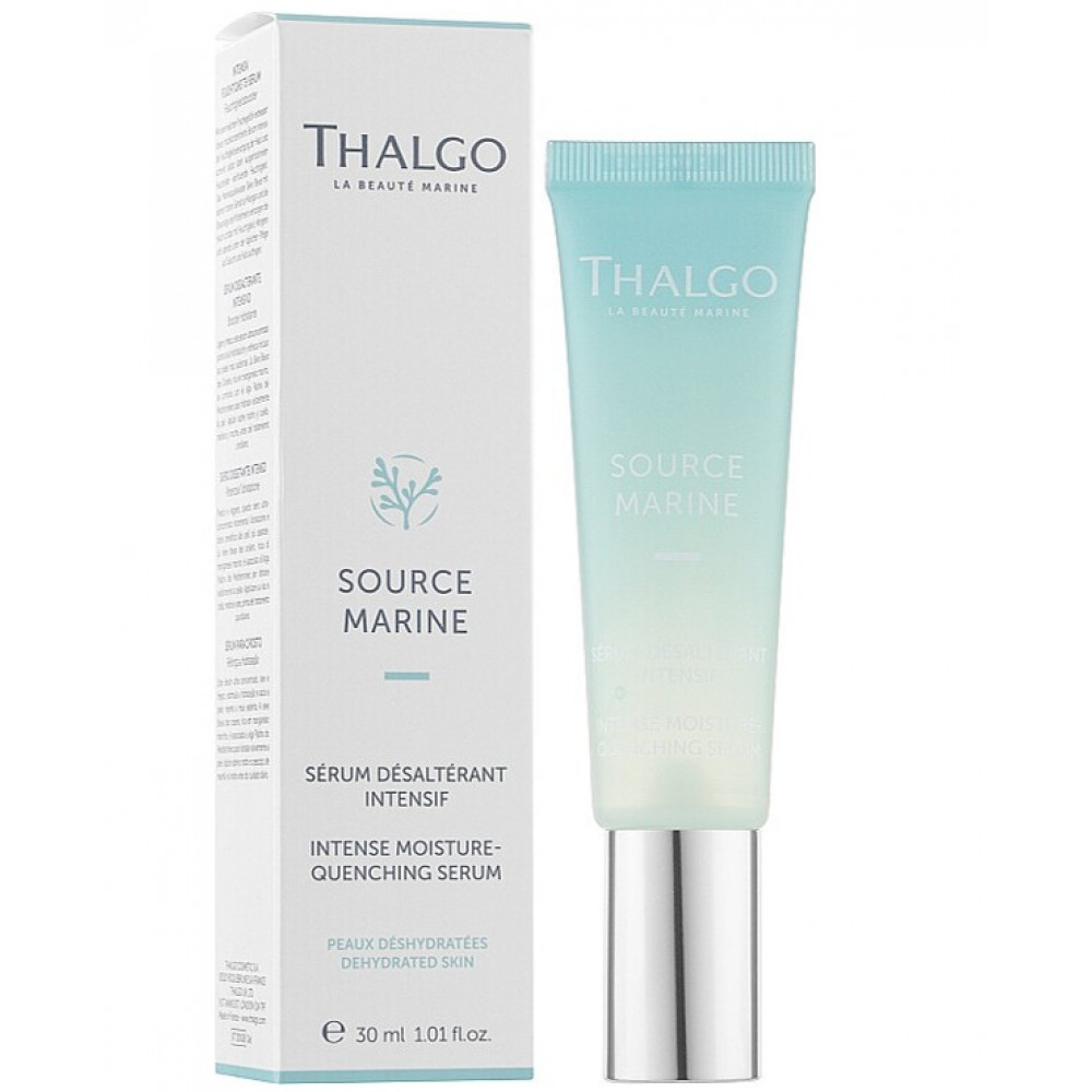 Интенсивная увлажняющая сыворотка для лица - Thalgo Source Marine Intense Moisture-Quenching Serum