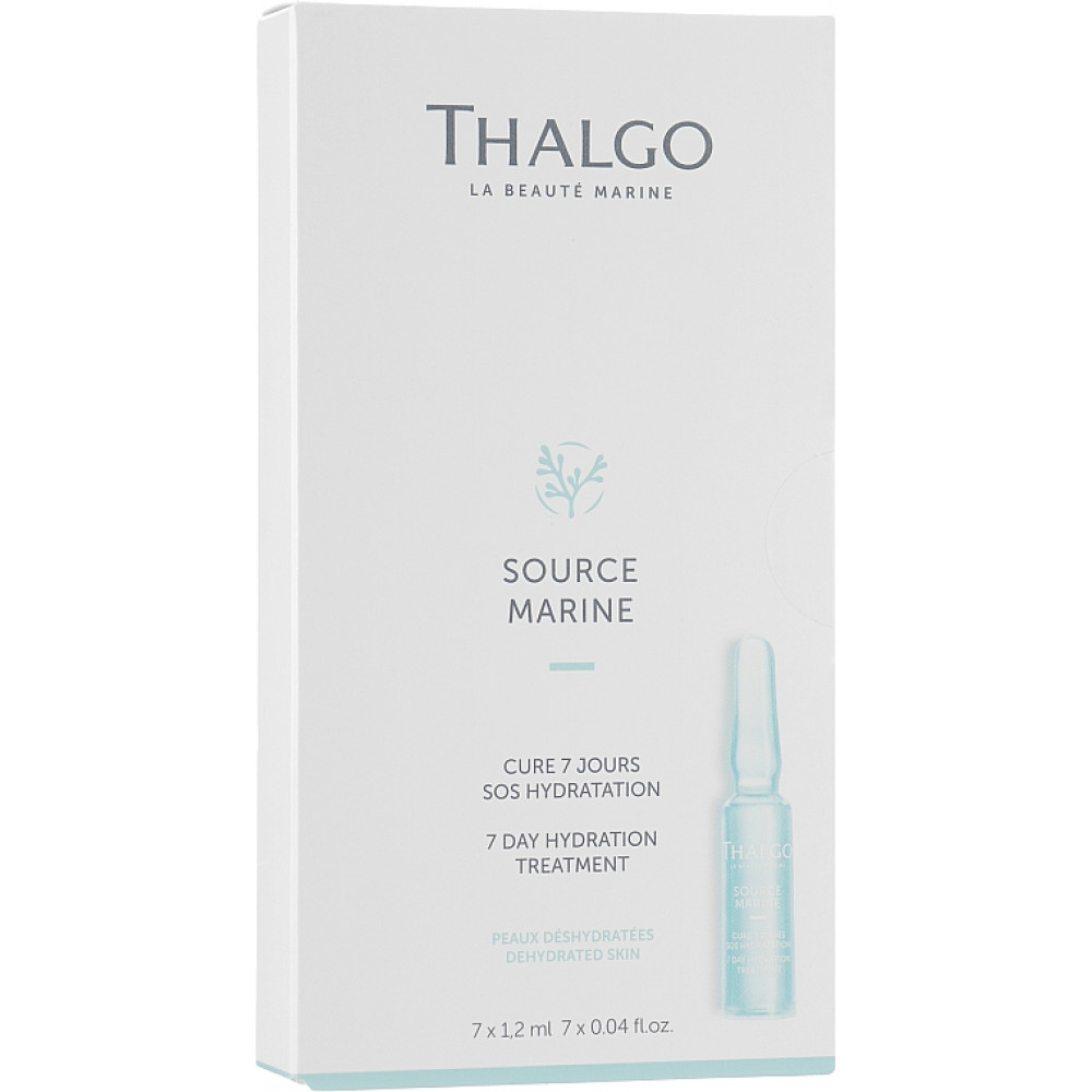 Інтенсивний зволожуючий концентрат - Thalgo Source Marine 7 Day Hydration Treatment