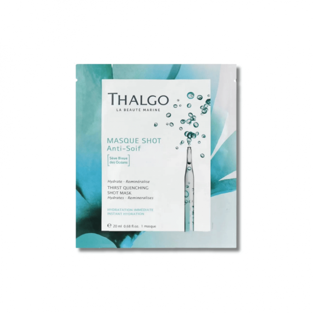 Зволожуюча маска - Thalgo Masque Anti-Soif