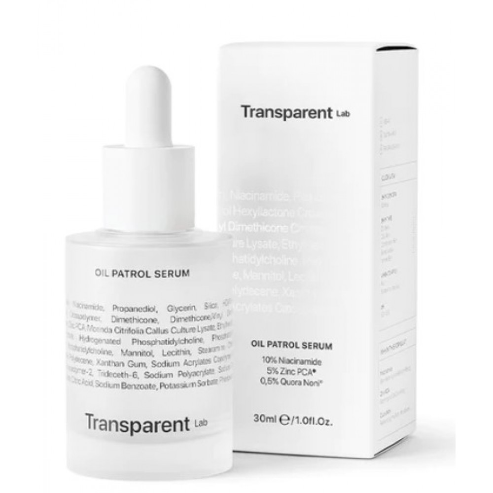 Матуюча сироватка - Transparent Lab Oil Patrol Serum