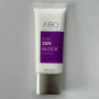 Сонцезахисний, заспокійливий та зволожуючий крем - Usolab ABO Active Sun Block