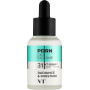 Омолоджувальна ампула з PDRN - VT Cosmetics PDRN R5 Firming Ampoule
