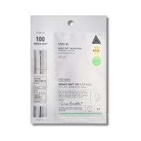 Зміцнювальна тканинна маска для обличчя - VT Cosmetics Reedle Shot 100 2 Step Mask