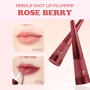 Зволожуючий блиск для губ із ефектом об’єму - VT Cosmetics Reedle Shot Lip Plumper Roseberry