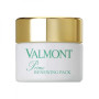 Косметический набор - Valmont 2024 Multi-masking Retail Set