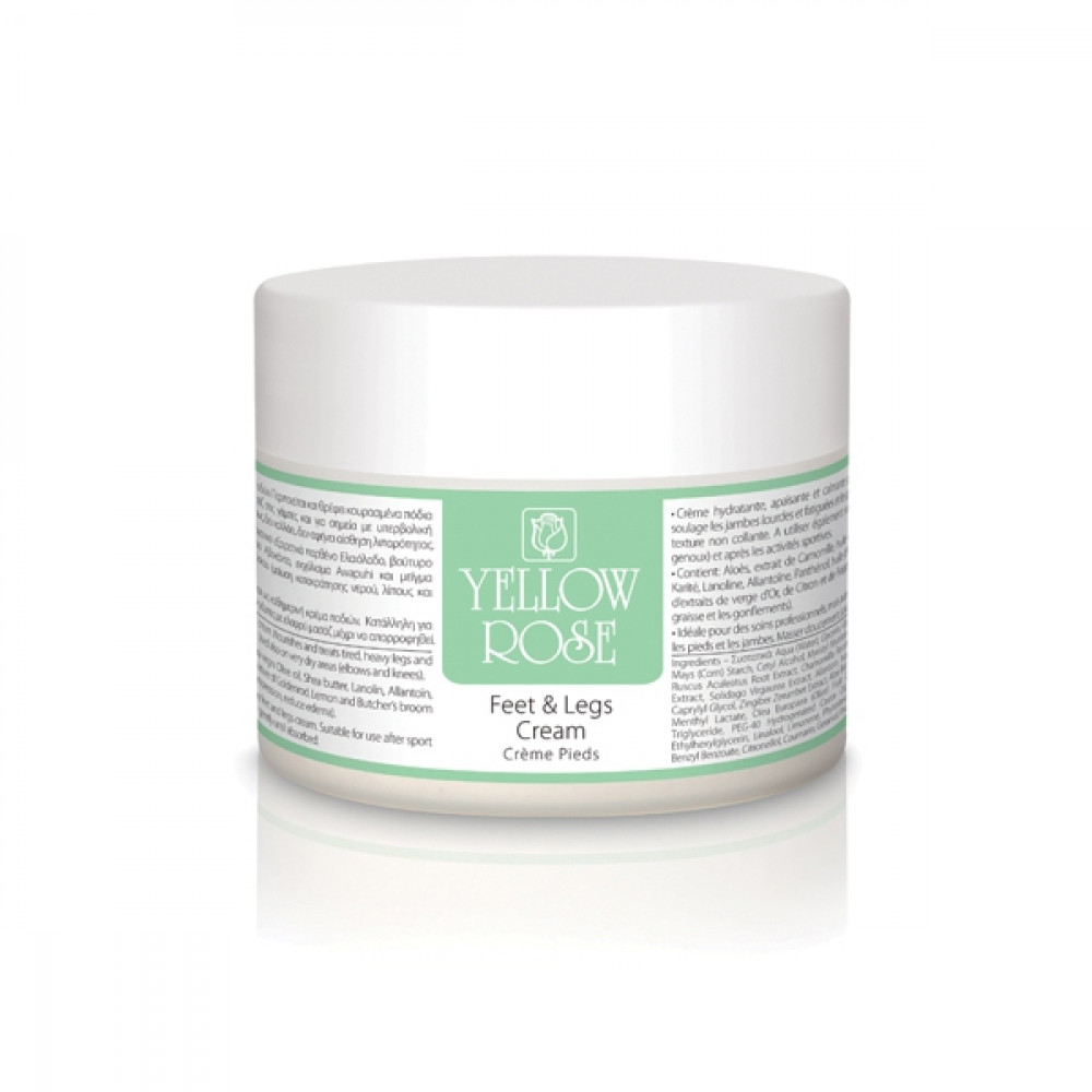 Крем для ніг - Yellow Rose Feet and Legs Cream 