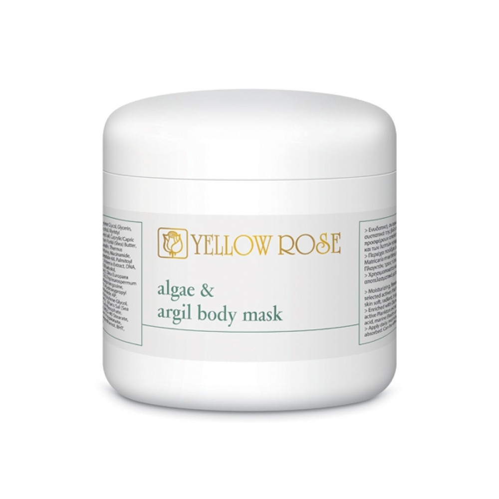 Маска для тіла з натуральною зеленою глиною і водоростями - Yellow Rose Algae and Argil Body Mask 