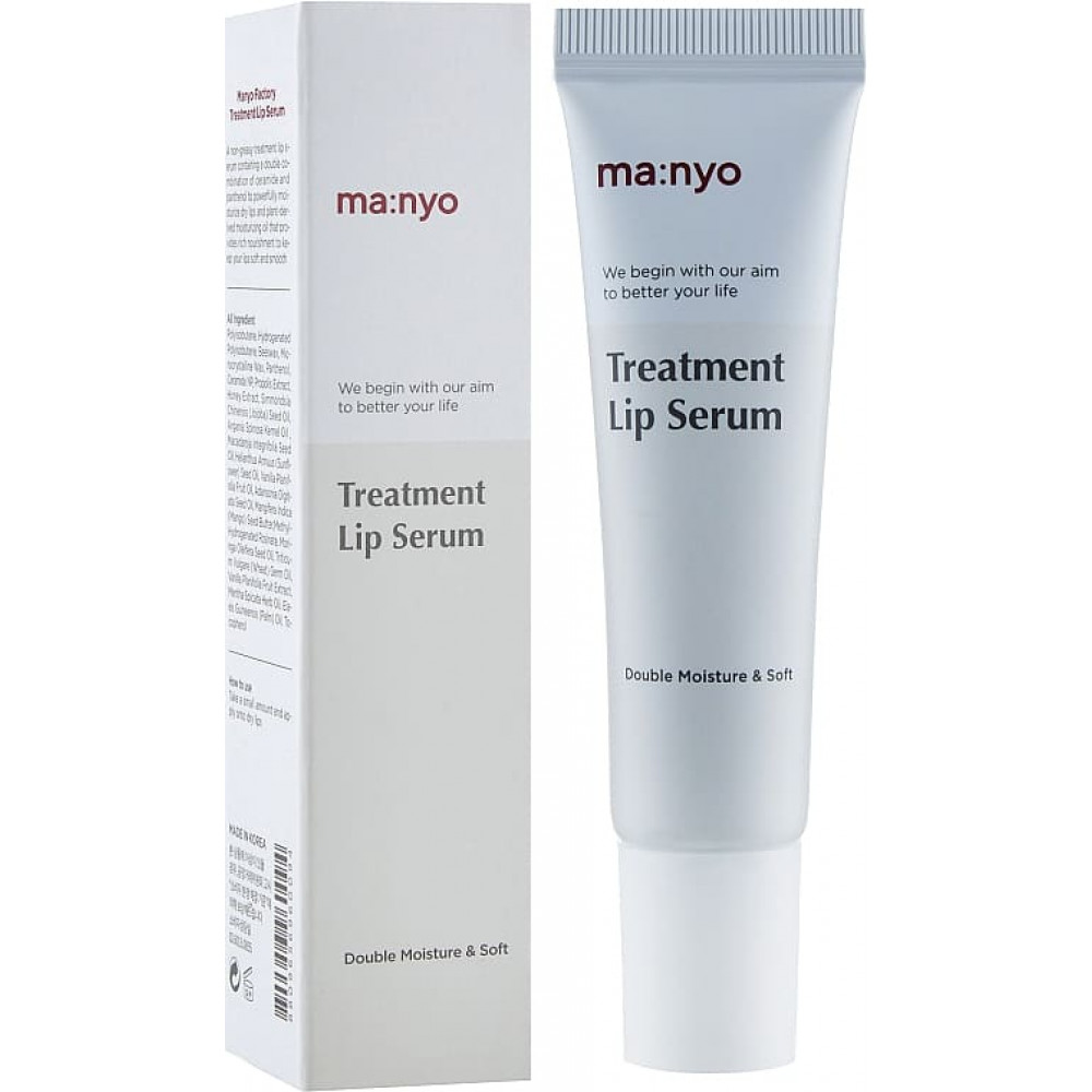 Поживний серум для губ - Manyo Factory Treatment Lip Serum