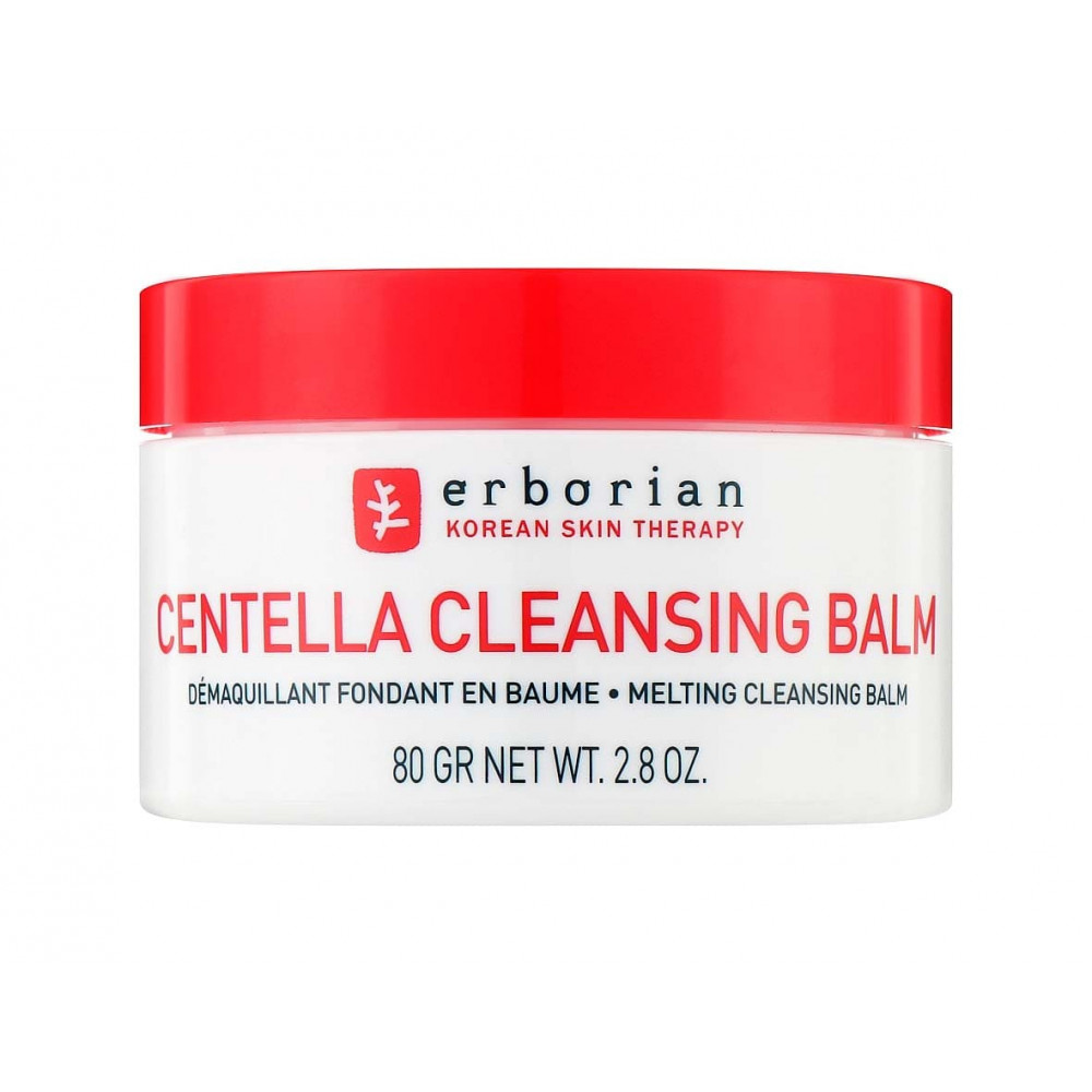 Очищуючий бальзам для обличчя - Erborian Centella Cleansing Balm