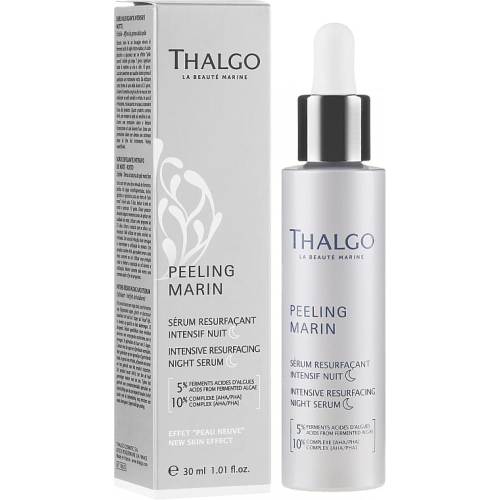 Сыворотка ночная интенсивная обновляющая - Thalgo Peeling Marin Intensive Resurfacing Night Serum