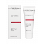 Заспокійлива і регулююча маска для обличчя - Christina Comodex Soothe and Regulate Mask 