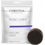 Мильний пілінг "Роз де Мер" - Christina Rose de Mer Soap Peel 