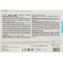 Активний концентрат глибокого зволоження - Skeyndor Uniqcure intensive hydrating concentrate