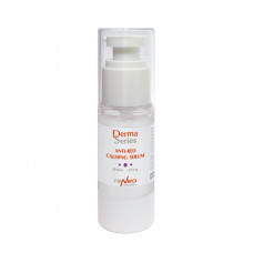 Антистресова сироватка проти почервоніння для миттєвого заспокійливого ефекту - Derma Series Anti-red calming serum