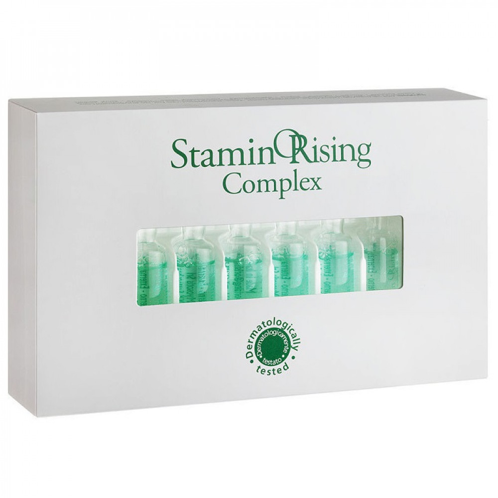 Биоэссенция Лосьон - Orising StaminORising