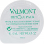 Детокс-маска "Кислородный уход" - Valmont Deto2X Pack