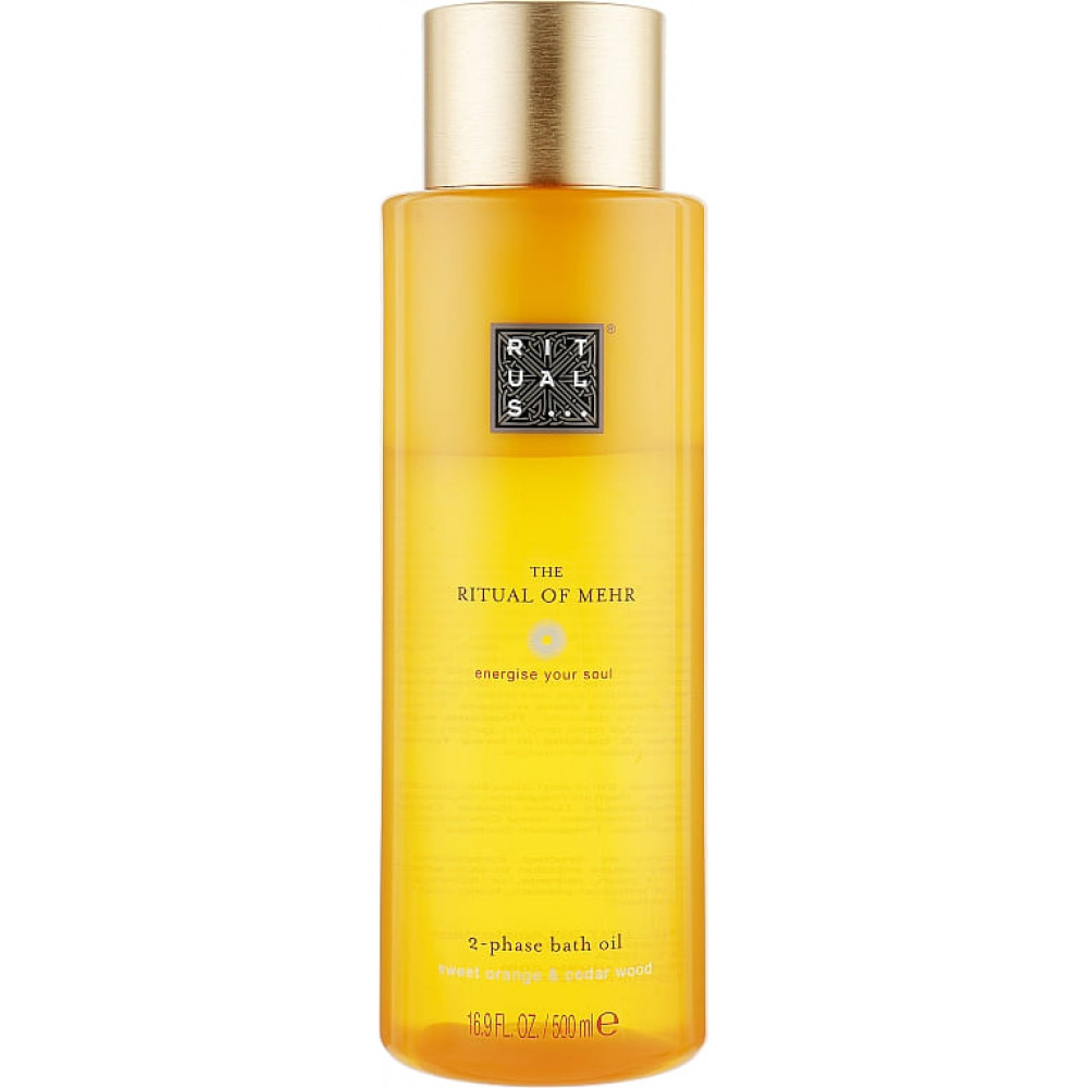 Двофазна піна-масло для ванни - Rituals The Ritual of Mehr 2-Phase Bath Oil