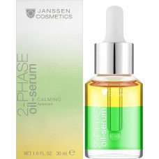 Двухфазная успокаивающая cыворотка - Janssen Cosmetics All Skin Type 2 Phase Oil Serum Calming