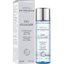 Есенція-догляд «Клітинна вода» - Institut Esthederm Eau Cellulaire Lotion Essence Hydratante