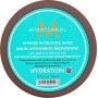 Інтенсивно зволожуюча маска - Moroccanoil Intense Hydrating Mask 