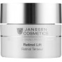 Капсули з ретинолом для розгладження зморшок - Janssen Cosmetics Capsules Retinol Lift