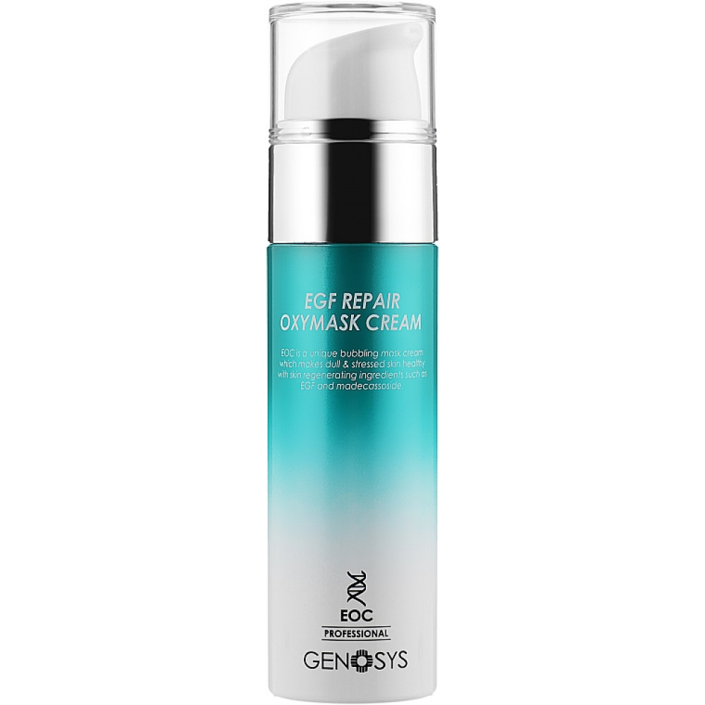 Киснева крем-маска - Genosys EGF oxymask cream