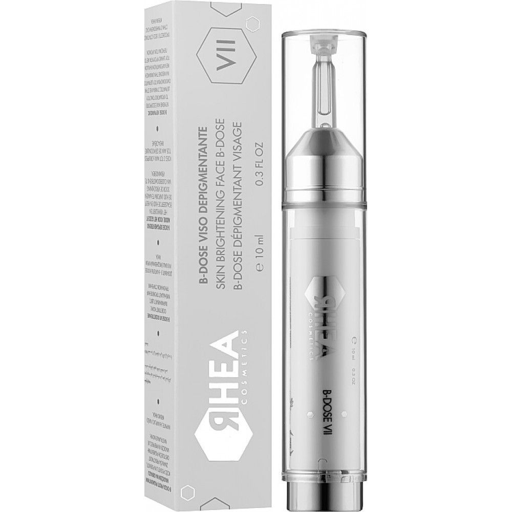 Концентрат Бі-доза "Освітлення" для обличчя - Rhea Cosmetics B-Dose VII
