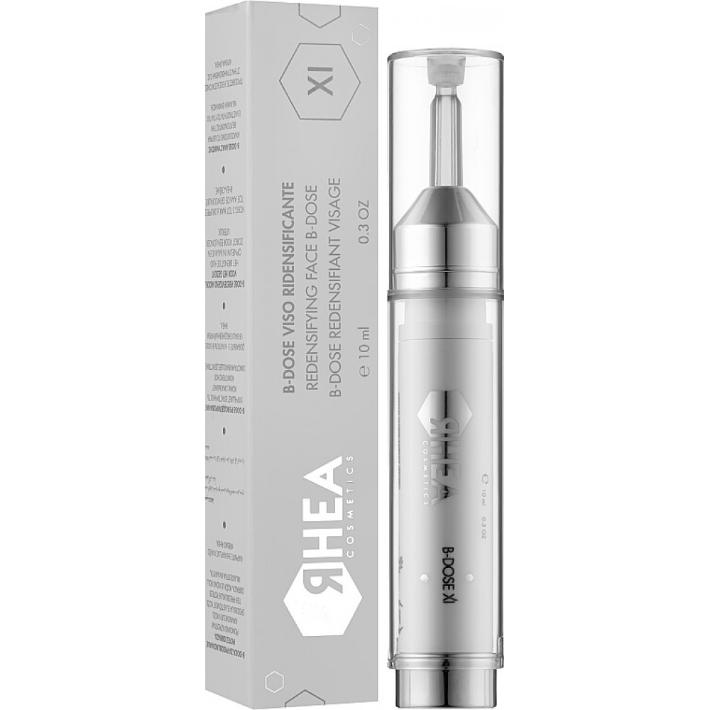 Концентрат Бі-доза "Ремоделювання" для обличчя - Rhea Cosmetics B-Dose XI