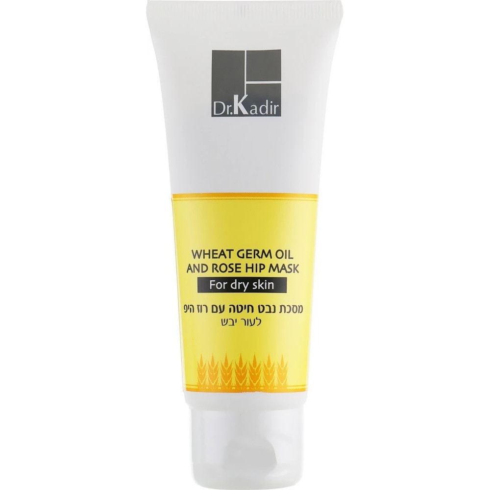  Маска для сухої шкіри - Dr. Kadir Wheat Germ Oil & Rose Hip Mask For Dry Skin