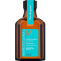 Олія для всіх типів волосся - Moroccanoil Treatment Original 