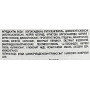 М'який двофазний засіб для зняття макіяжу з очей та губ - Institut Esthederm Osmoclean Eyes and Lips Make-Up Remover