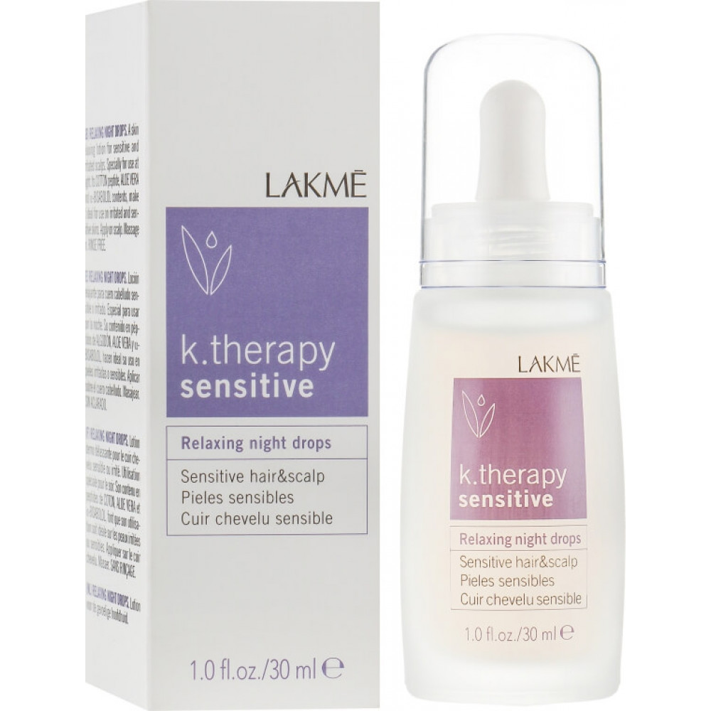 Нічні краплі для чутливої шкіри голови - Lakme K.Therapy Sensitive Relaxing Night Drops
