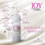 Олія-спрей для обличчя, рук та тіла - Histomer Joy Burro Spray