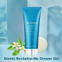 Освіжаючий гель для душу "Ревіталізація" - Elemis Revitalise-Me Shower Gel