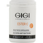 Рисовий пілінг - GiGi Ester C Daily Rice Exfoliator