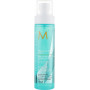 Спрей для збереження кольору - Moroccanoil Protect & Prevent Spray