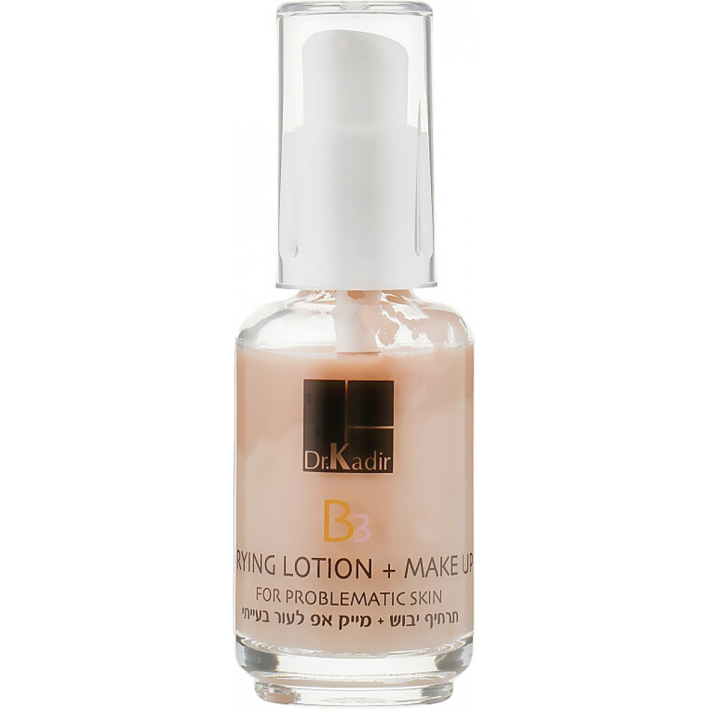 Тонуюча емульсія для проблемної шкіри - Dr. Kadir B3 Drying Lotion+Make Up For Problematic Skin