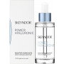 Зволожуючий бустер - Skeyndor Power Hyaluronic Moisturizing Booster