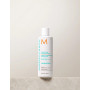 Зволожуючий кондиціонер - Moroccanoil Hydrating Conditioner 