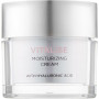 Зволожуючий крем для обличчя - Holy Land Cosmetics Vitalise Moisturizer Cream