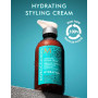 Зволожуючий крем для стайлінгу - Moroccanoil Hydrating Styling Cream 