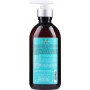Зволожуючий крем для стайлінгу - Moroccanoil Hydrating Styling Cream 