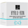 Увлажняющий крем с гиалуроновой кислотой - Dr. Kadir Hyalu-Ron Low Molecular Hyaluronic Active Day Cream