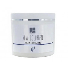 Увлажняющий крем с микроколлагеном для сухой кожи SPF 22 - Dr. Kadir Moisturizer For Dry Skin (SPF 22)